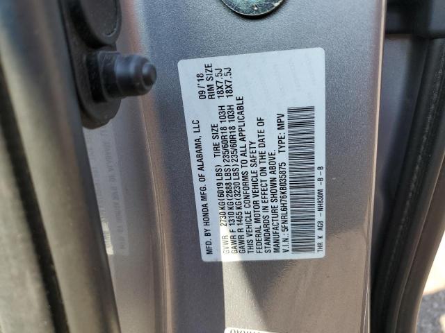 2019 HONDA ODYSSEY EXL 5FNRL6H76KB035875