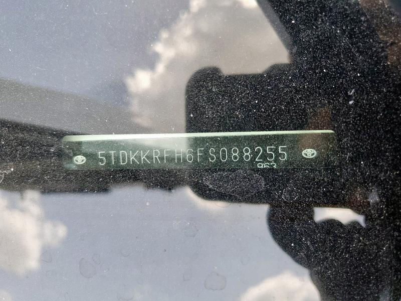 2015 TOYOTA HIGHLANDER 5TDKKRFH6FS088255