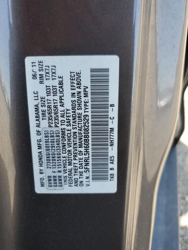 Lot #3207436169 2011 HONDA ODYSSEY EX