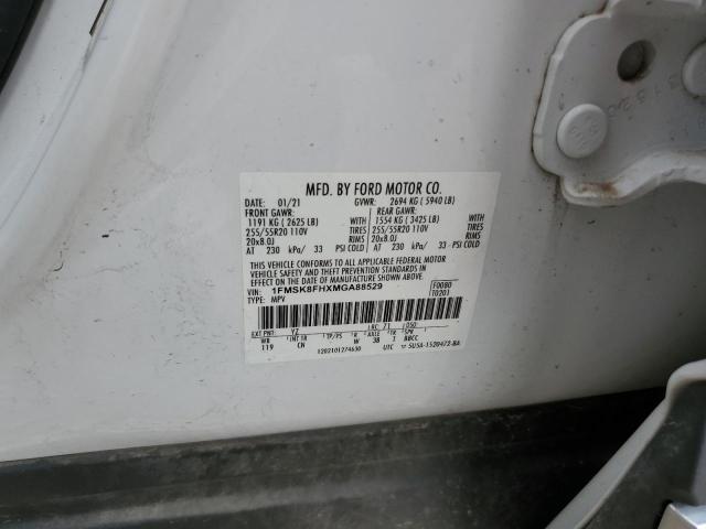 2021 FORD EXPLORER LIMITED - 1FMSK8FHXMGA88529