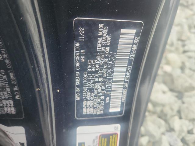 2023 TOYOTA GR 86 JF1ZNBC10P8755207