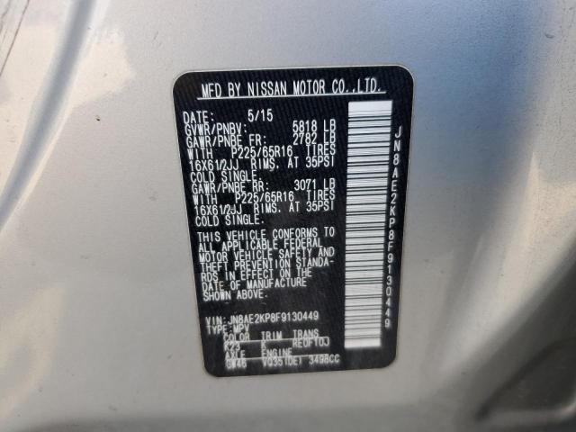 2015 NISSAN QUEST S JN8AE2KP8F9130449