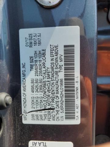 2017 HONDA CR-V EX 5J6RW2H52HL019686