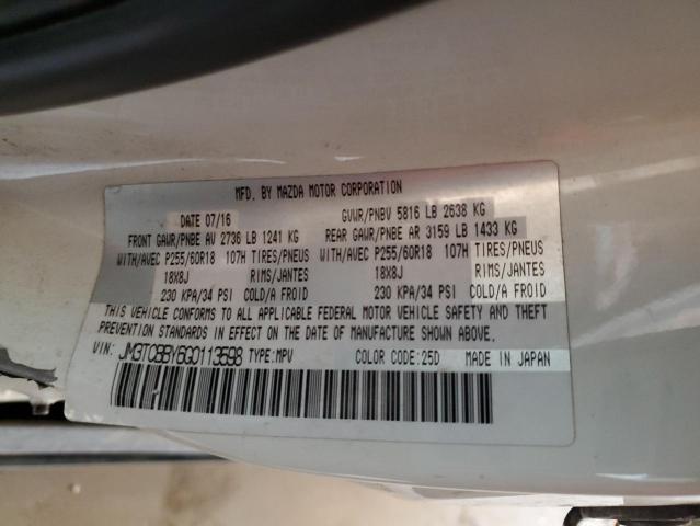 2016 MAZDA CX-9 TOURI #3302663000