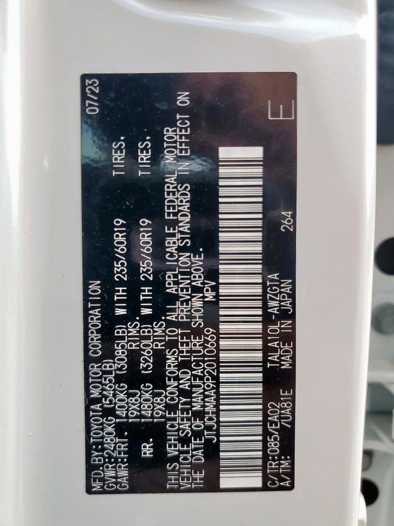 2023 LEXUS RX 350 PRE JTJCHMAA9P2010669