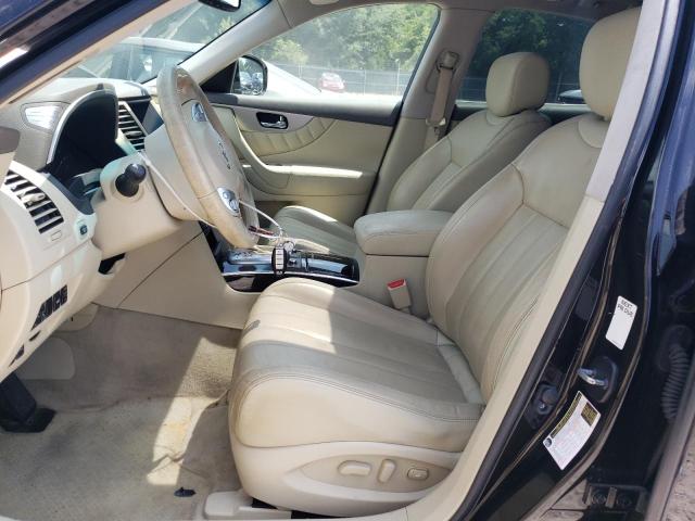 2017 INFINITI QX70 JN8CS1MU0HM143484