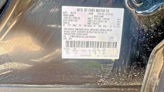 2020 FORD EXPLORER S - 1FM5K8GC5LGA16054