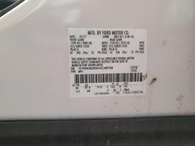 2017 FORD EXPLORER X 1FM5K8D85HGC45728