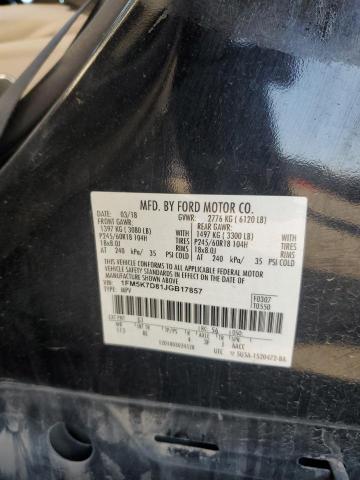 2018 FORD EXPLORER X #3274691779