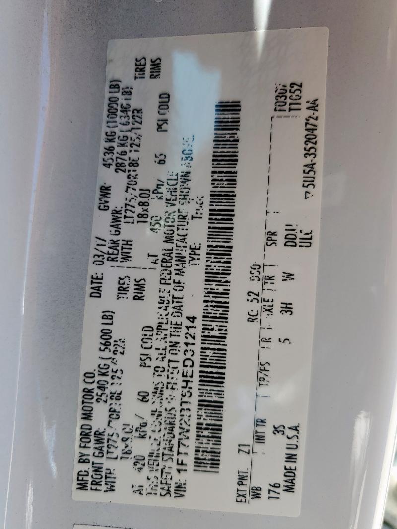 2017 FORD F250 SUPER - 1FT7W2BT8HED31214