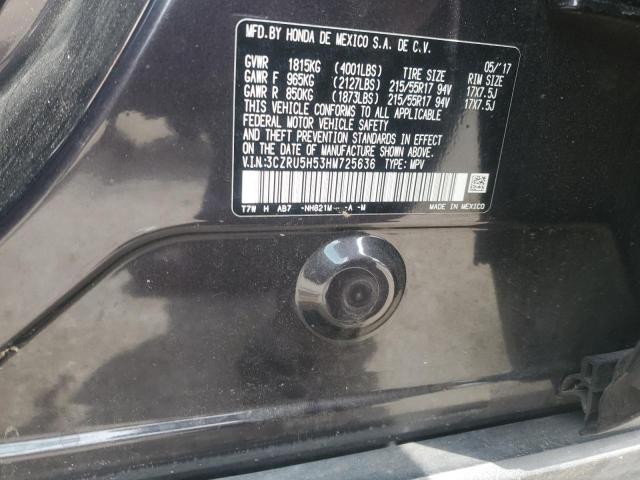 2017 HONDA HR-V EX 3CZRU5H53HM725636