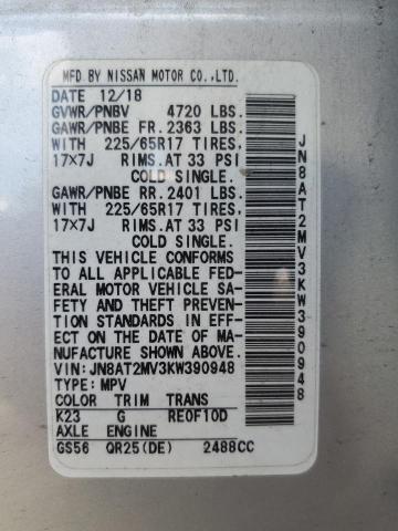 2019 NISSAN ROGUE S - JN8AT2MV3KW390948