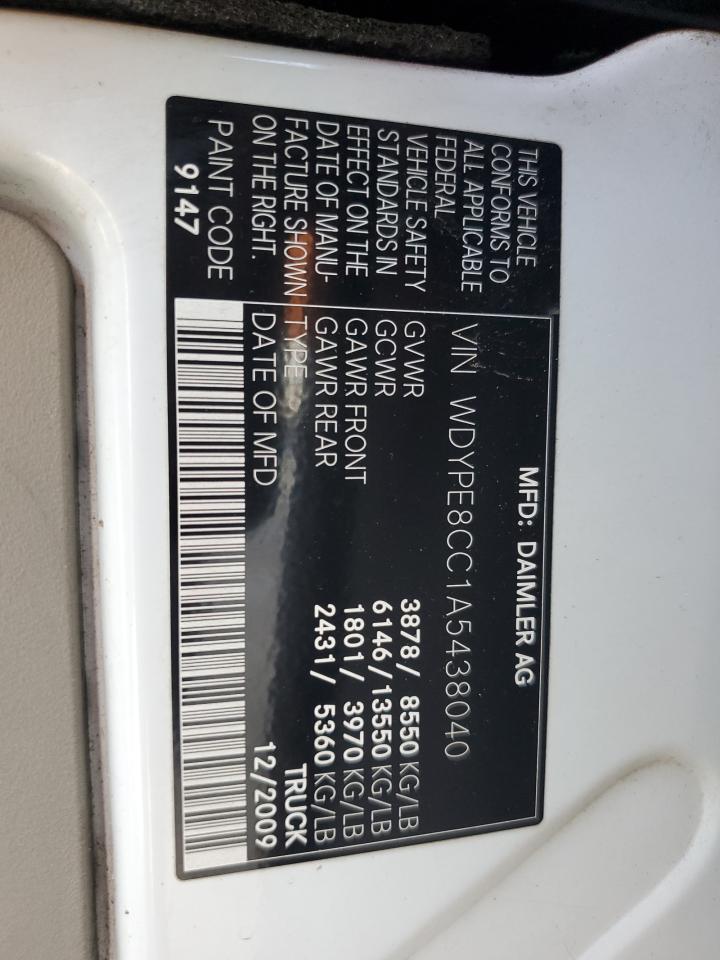 MERCEDES-BENZ SPRINTER 2500