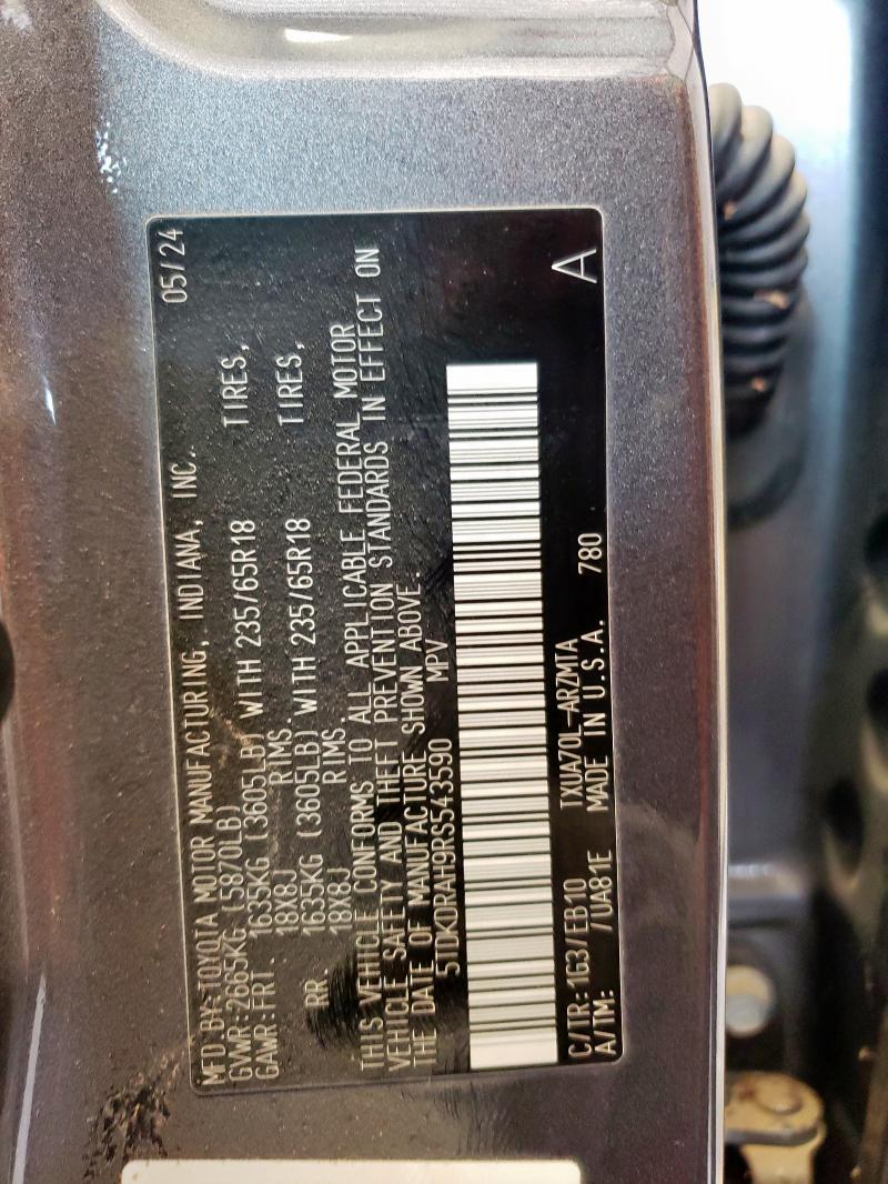 2024 TOYOTA HIGHLANDER 5TDKDRAH9RS543590