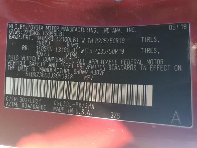 2018 TOYOTA SIENNA SE 5TDXZ3DC0JS950948