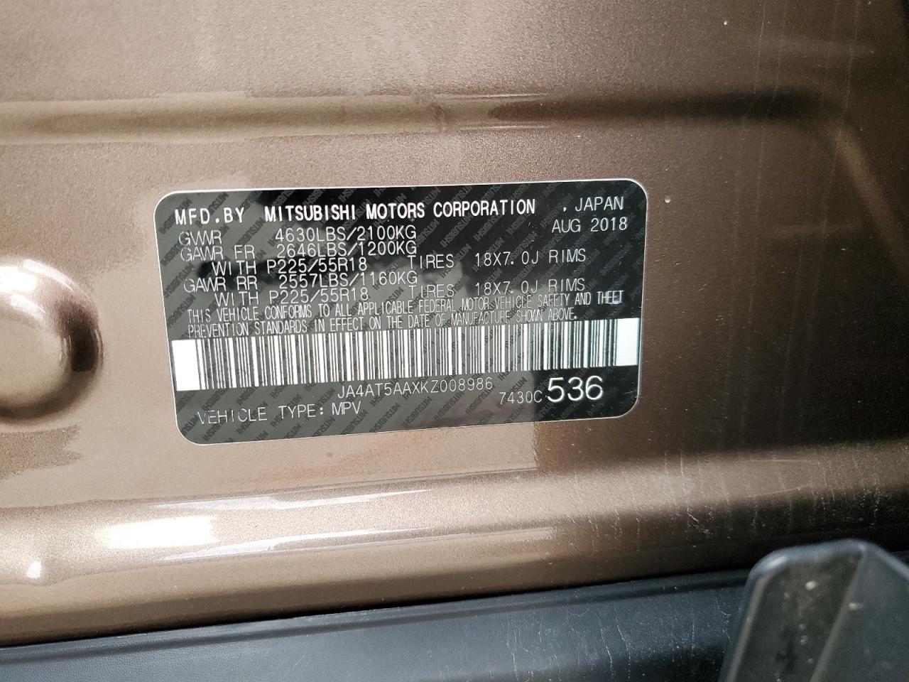 MITSUBISHI ECLIPSE SE