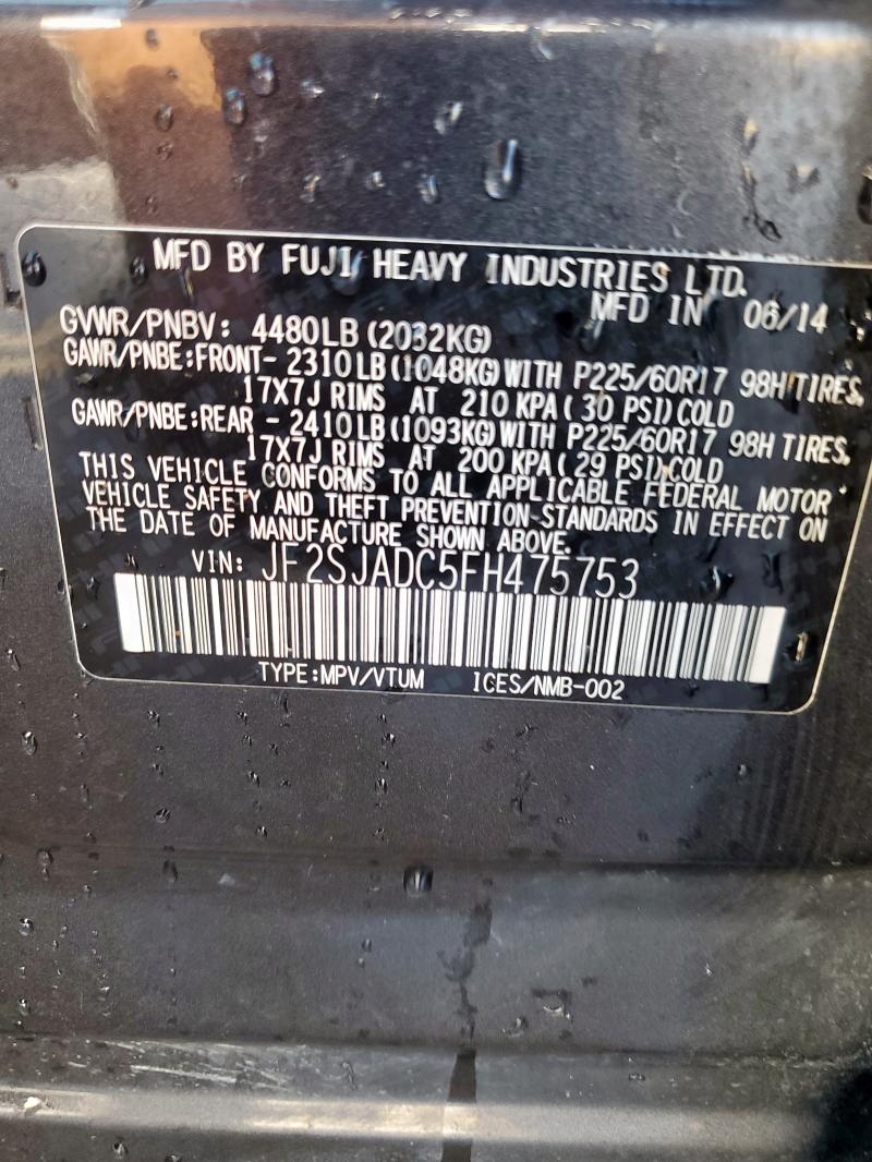 2015 SUBARU FORESTER 2 - JF2SJADC5FH475753
