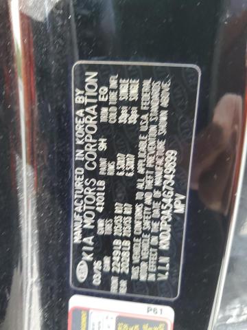 2016 KIA SOUL + - KNDJP3A54G7349899