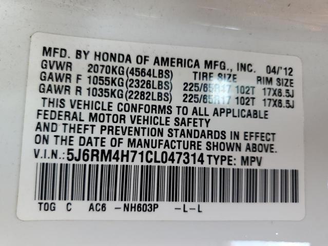 2012 HONDA CR-V EXL - 5J6RM4H71CL047314