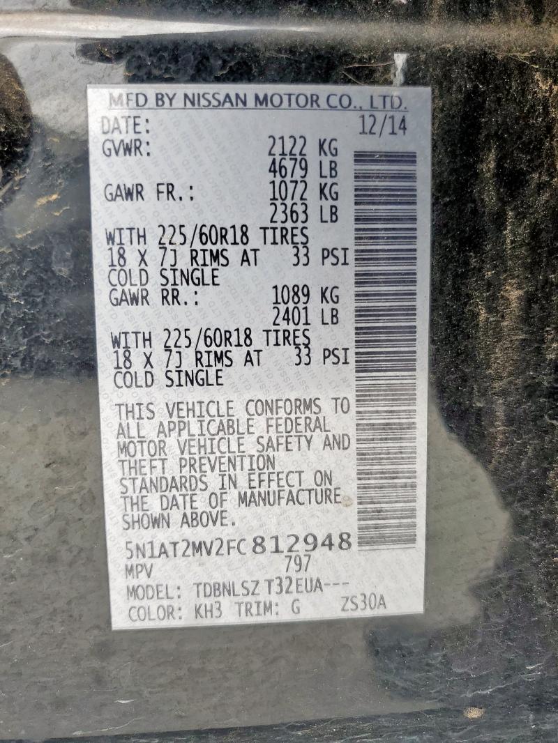 2015 NISSAN ROGUE S - 5N1AT2MV2FC812948