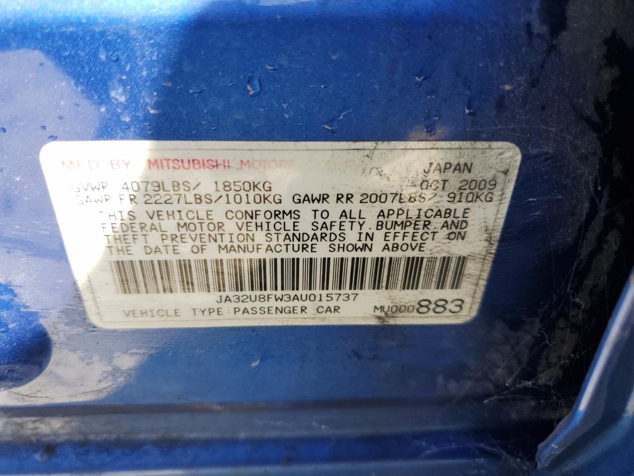 MITSUBISHI LANCER GTS