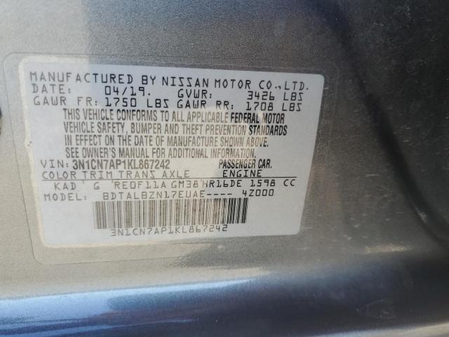 2019 NISSAN VERSA S - 3N1CN7AP1KL867242