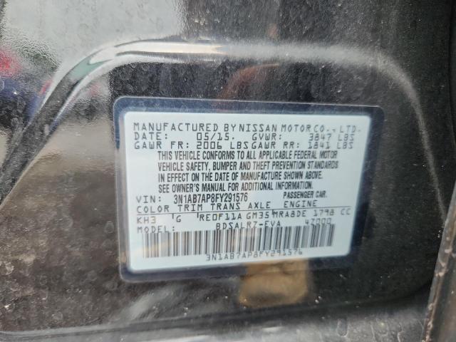 2015 NISSAN SENTRA S - 3N1AB7AP8FY291576