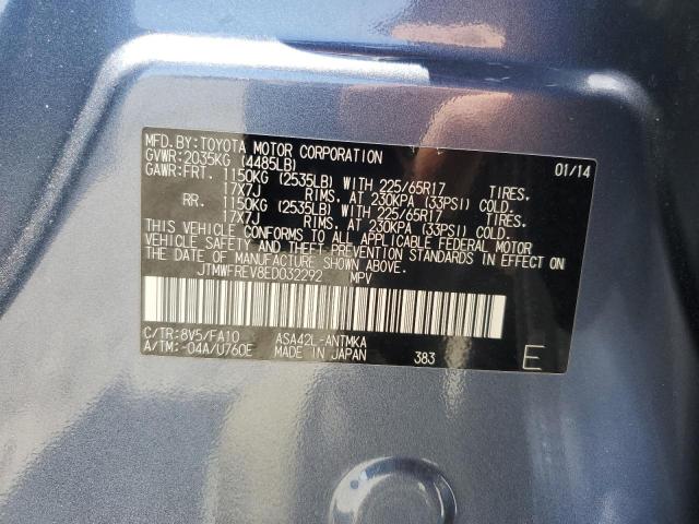 2014 TOYOTA RAV4 XLE - JTMWFREV8ED032292