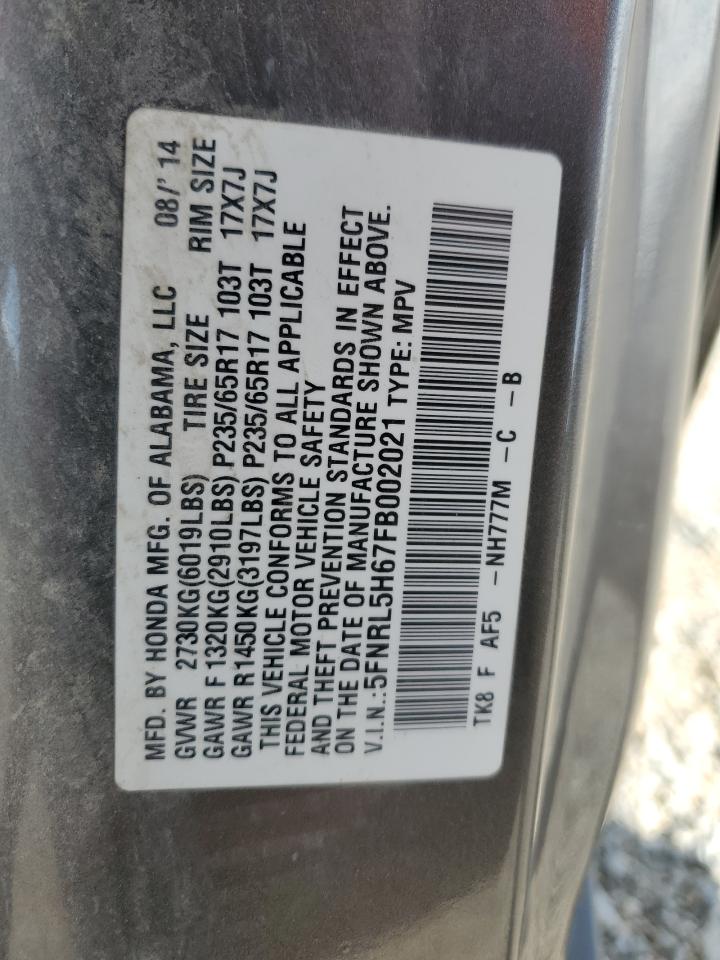 Lot #3208894680 2015 HONDA ODYSSEY EX