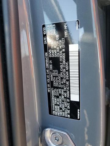 2021 VOLVO XC40 T5 R- YV4162UM3M2466671