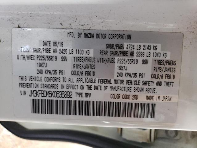 2019 MAZDA CX-5 GRAND JM3KFBDM5K0636892