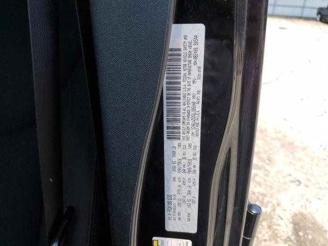 2016 JEEP WRANGLER U 1C4BJWDG5GL335540