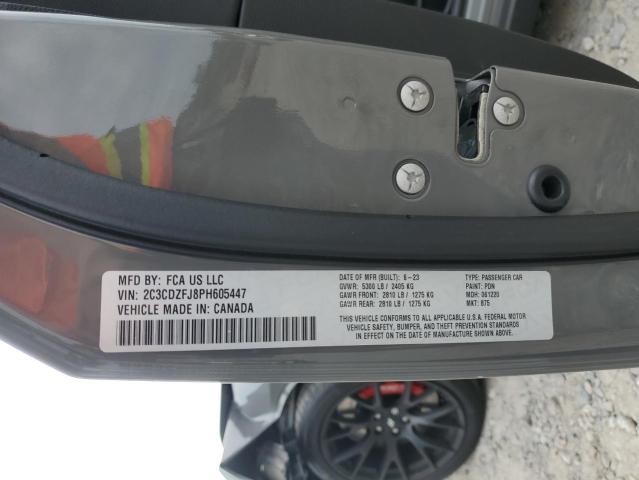 2023 DODGE CHALLENGER 2C3CDZFJ8PH605447