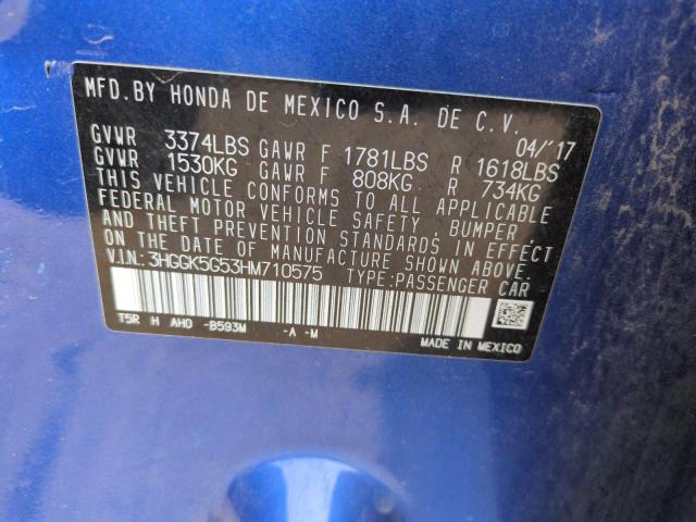 2017 HONDA FIT LX - 3HGGK5G53HM710575