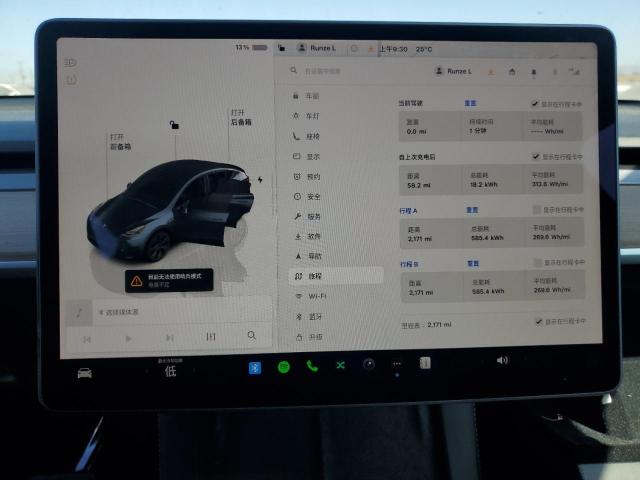 2025 TESLA MODEL Y 7SAYGDED5SF313652