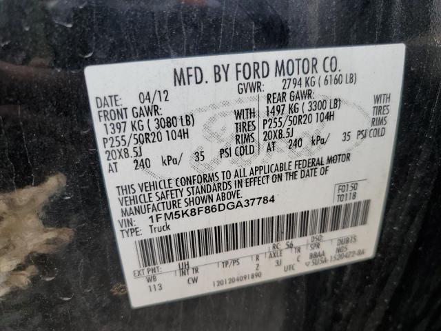 2013 FORD EXPLORER L - 1FM5K8F86DGA37784