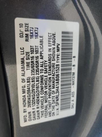 2010 HONDA ODYSSEY EX - 5FNRL3H41AB061528