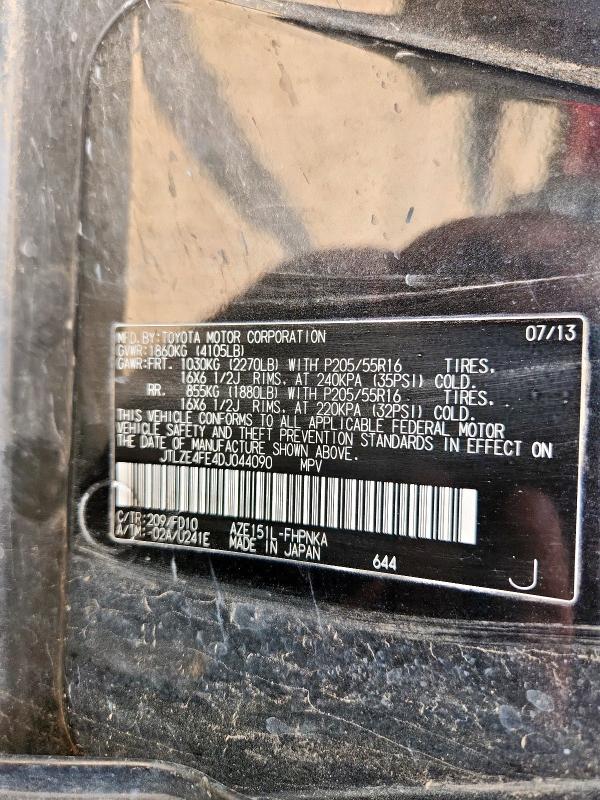 2013 TOYOTA SCION XB #3304615438