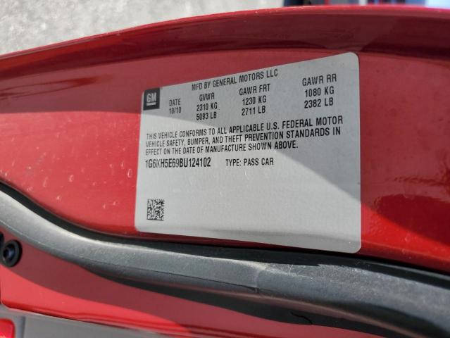 2011 CADILLAC DTS PREMIU - 1G6KH5E69BU124102