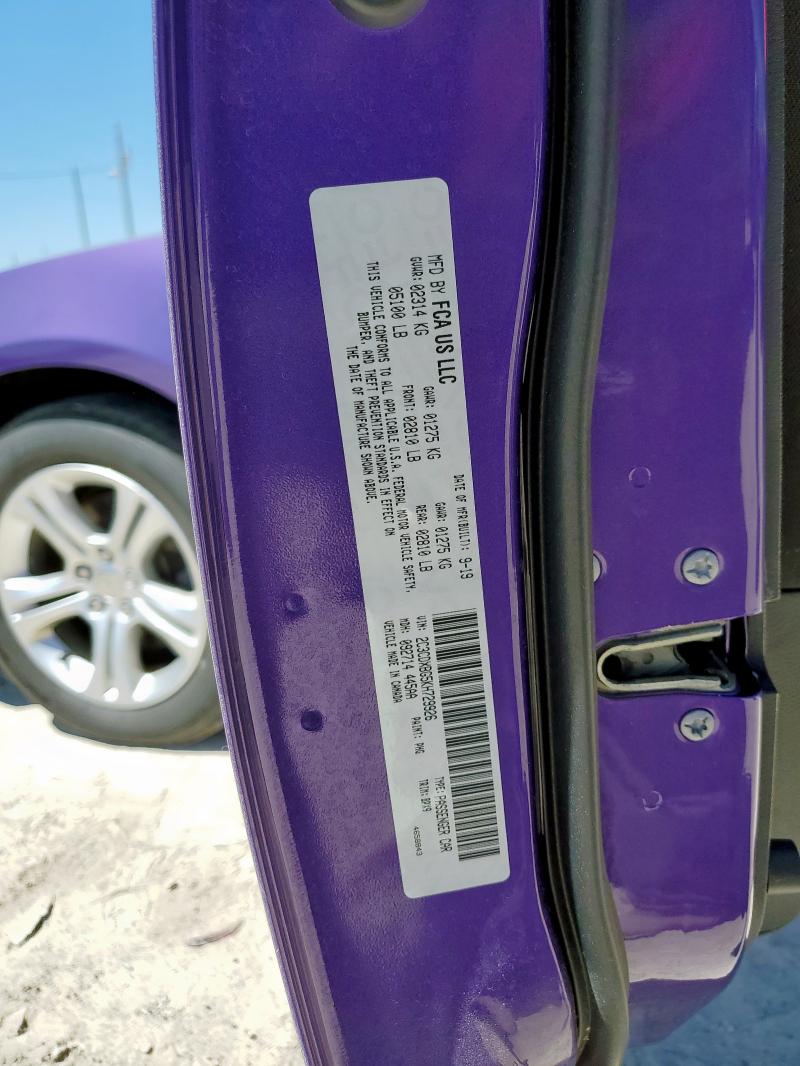 2019 DODGE CHARGER SX 2C3CDXBG5KH729926