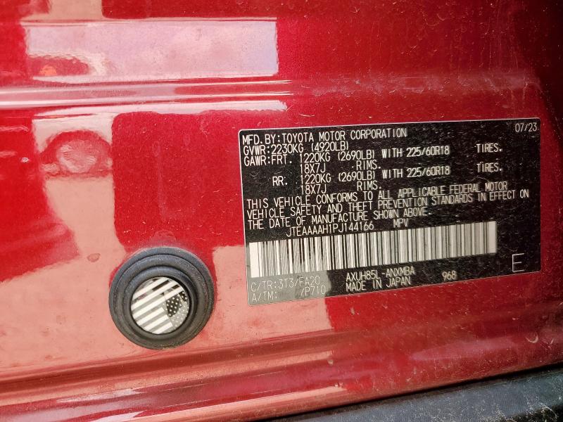 2023 TOYOTA VENZA LE JTEAAAAH1PJ144166