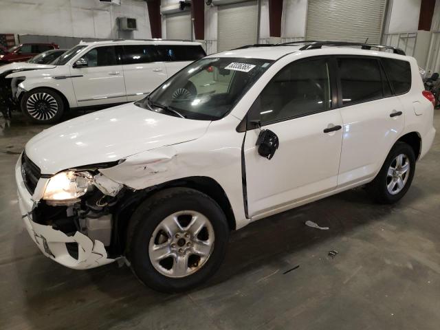 Vin: jtmbf4dv3c5058485, lot: 63336365, toyota rav4 2012 img_1