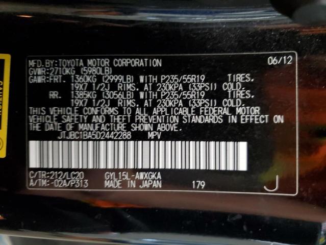 jtjbc1ba5d2442288 - 2013 Lexus rx450 450h - #64479475