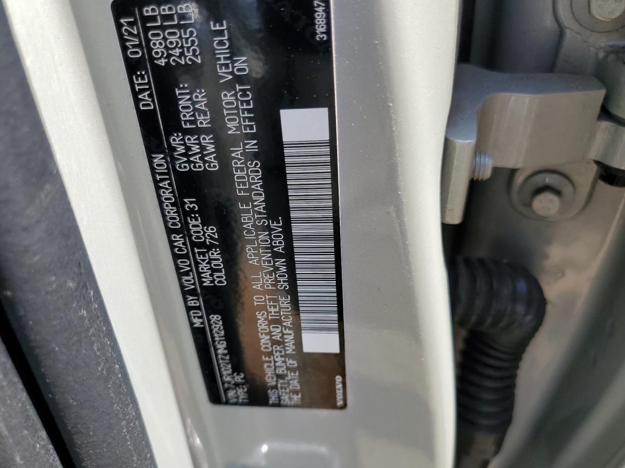 VOLVO S60 T5 MOMENTUM