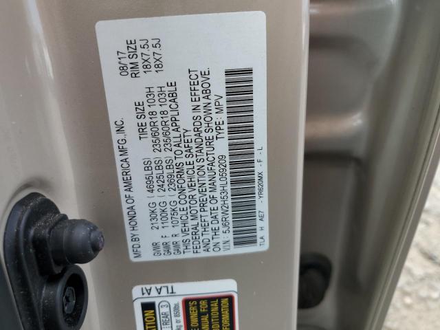 2017 HONDA CR-V EX 5J6RW2H53HL059209