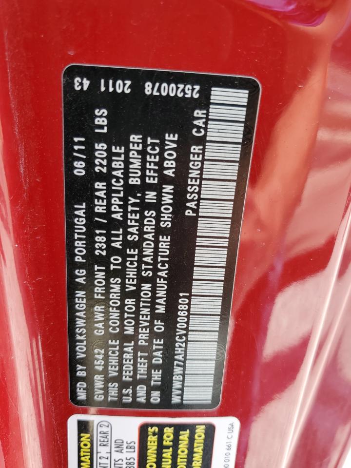 VOLKSWAGEN EOS KOMFORT