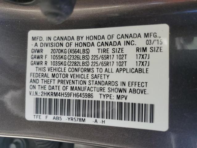 2015 HONDA CR-V EX 2HKRM4H59FH645986