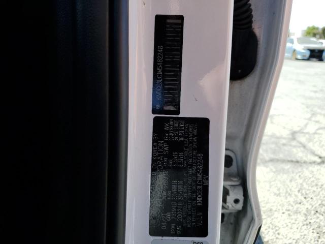 2021 KIA NIRO EX PR KNDCE3LC1M5482248
