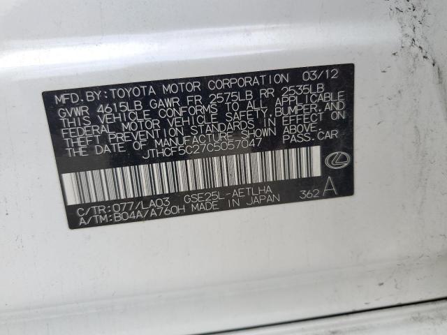 2012 LEXUS IS 250 - JTHCF5C27C5057047