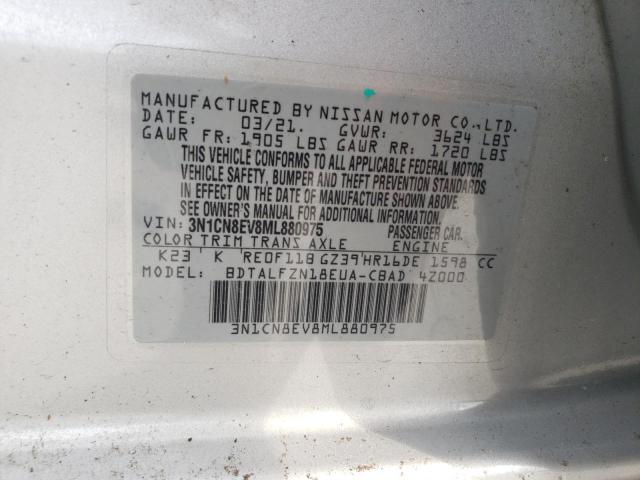 2021 NISSAN VERSA SV 3N1CN8EV8ML880975